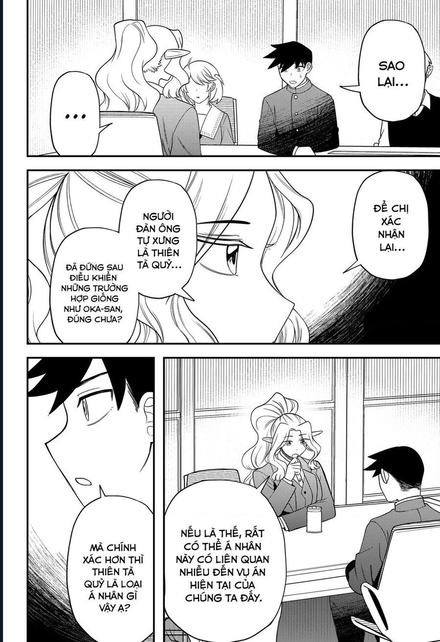 Sirens Won't Sing For You: Chapter 18