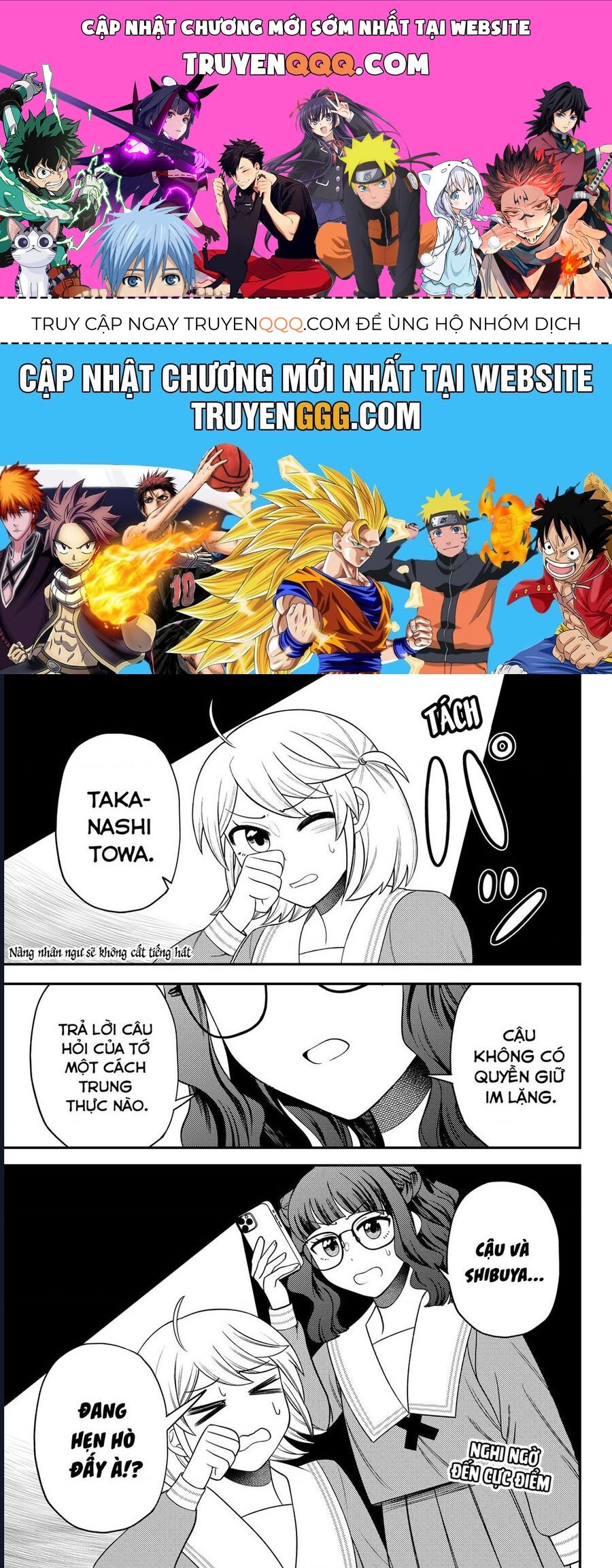 Sirens Won't Sing For You: Chapter 19.5