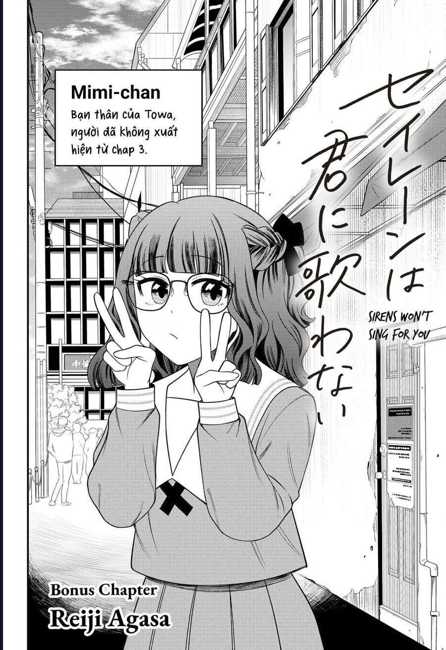 Sirens Won't Sing For You: Chapter 19.5