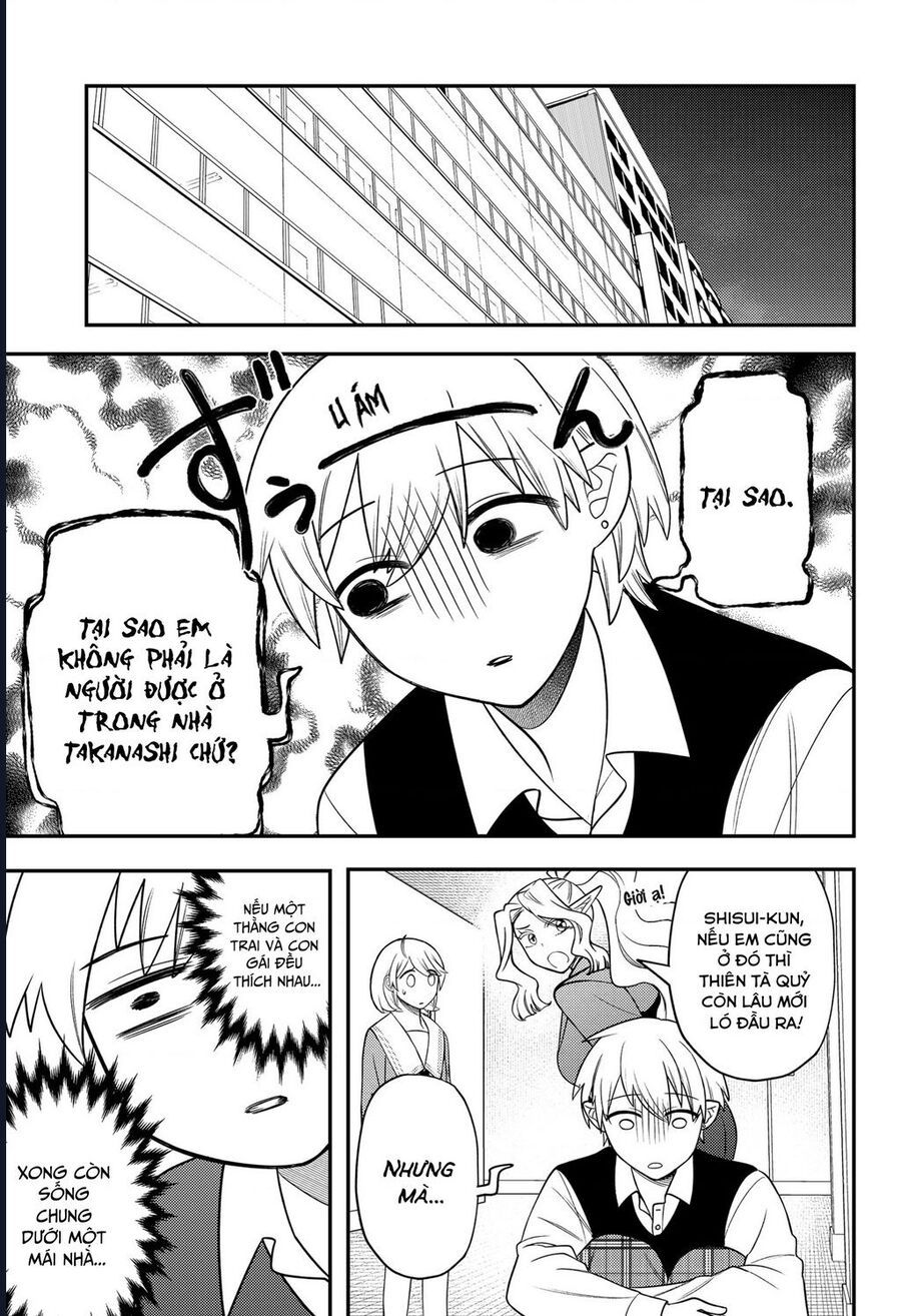 Sirens Won't Sing For You: Chapter 19