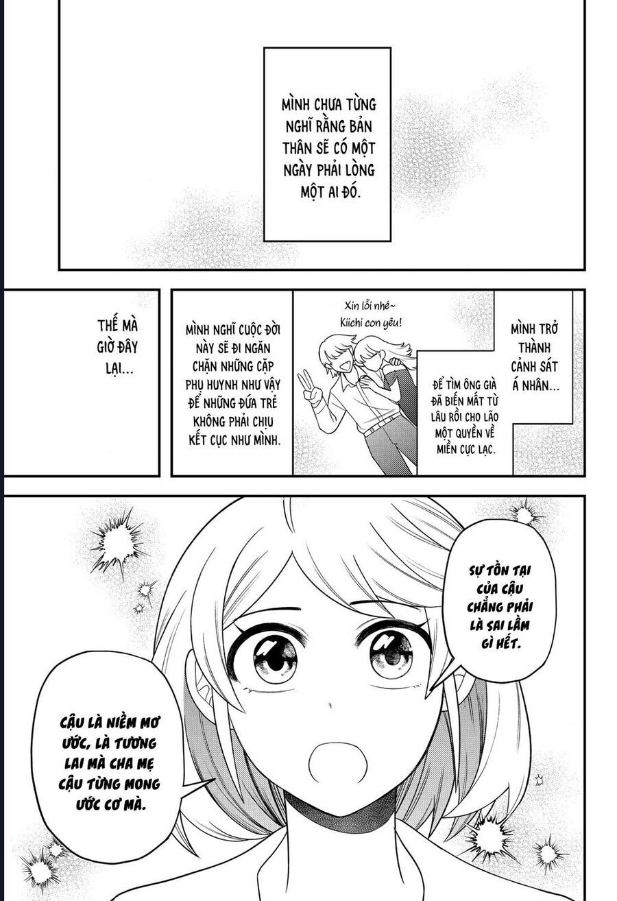 Sirens Won't Sing For You: Chapter 19