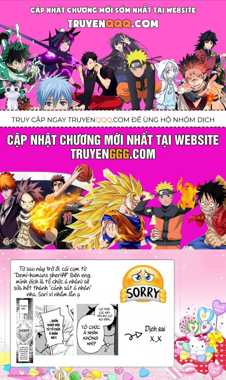 Sirens Won't Sing For You: Chapter 2