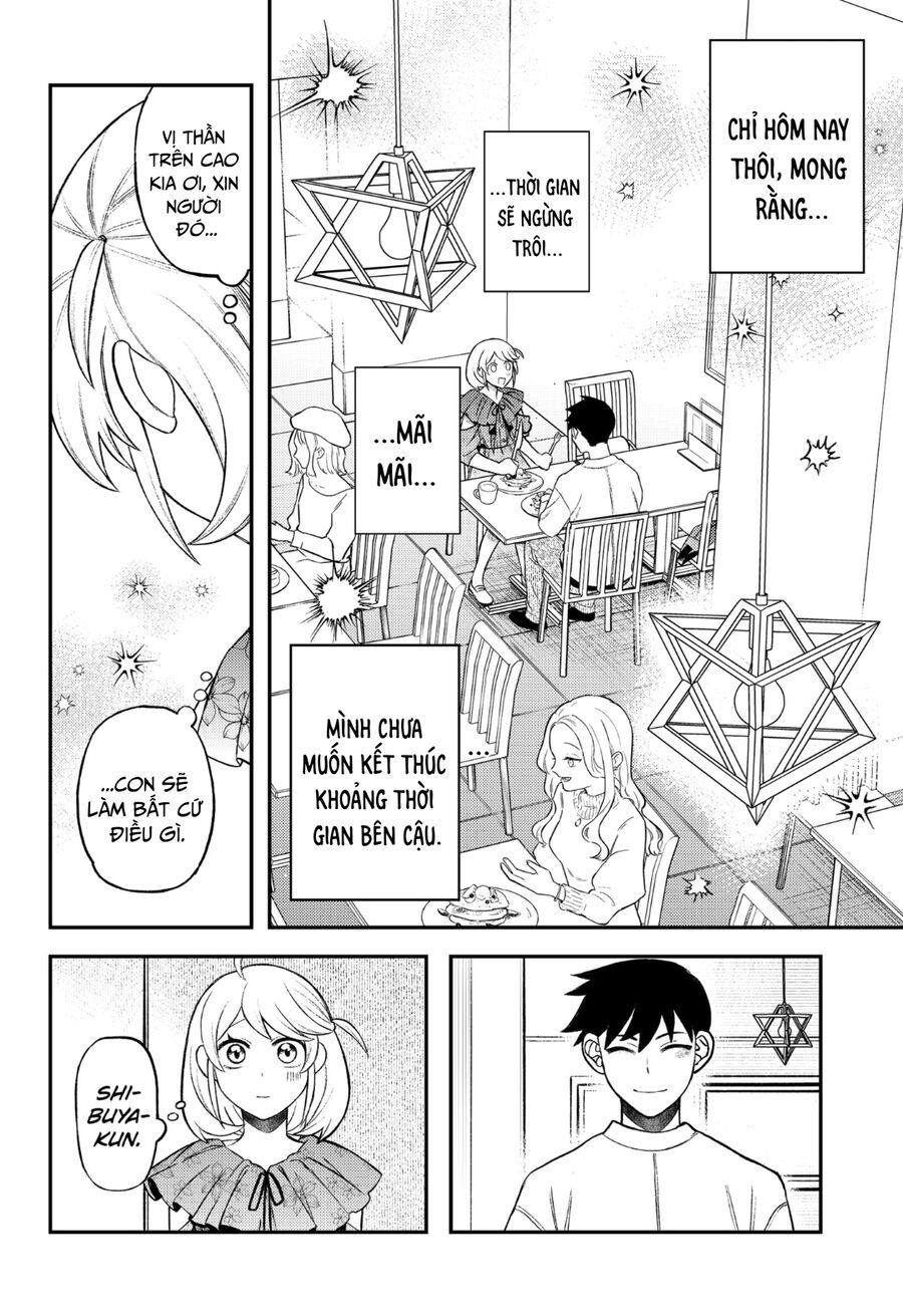 Sirens Won't Sing For You: Chapter 2