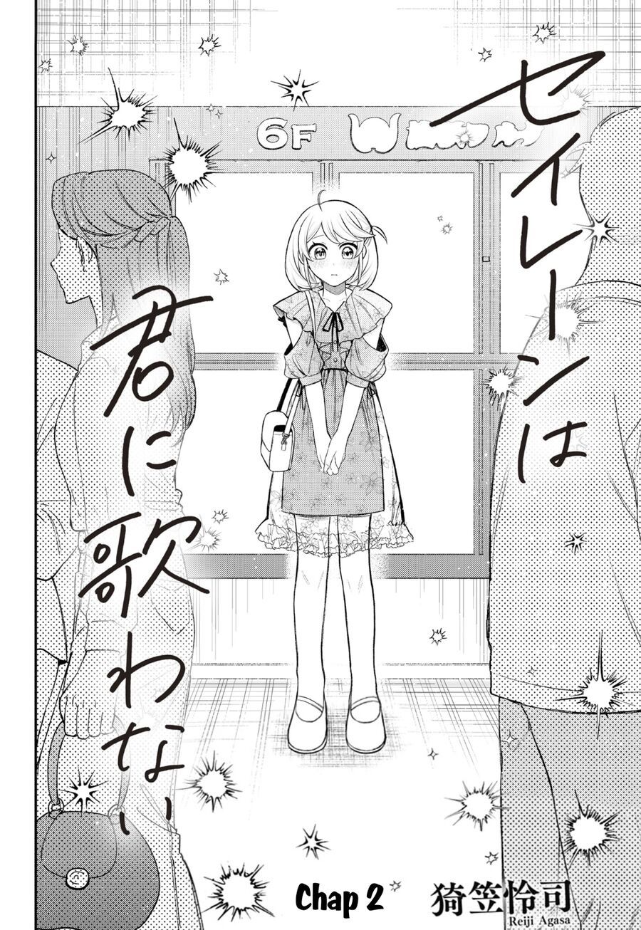 Sirens Won't Sing For You: Chapter 2