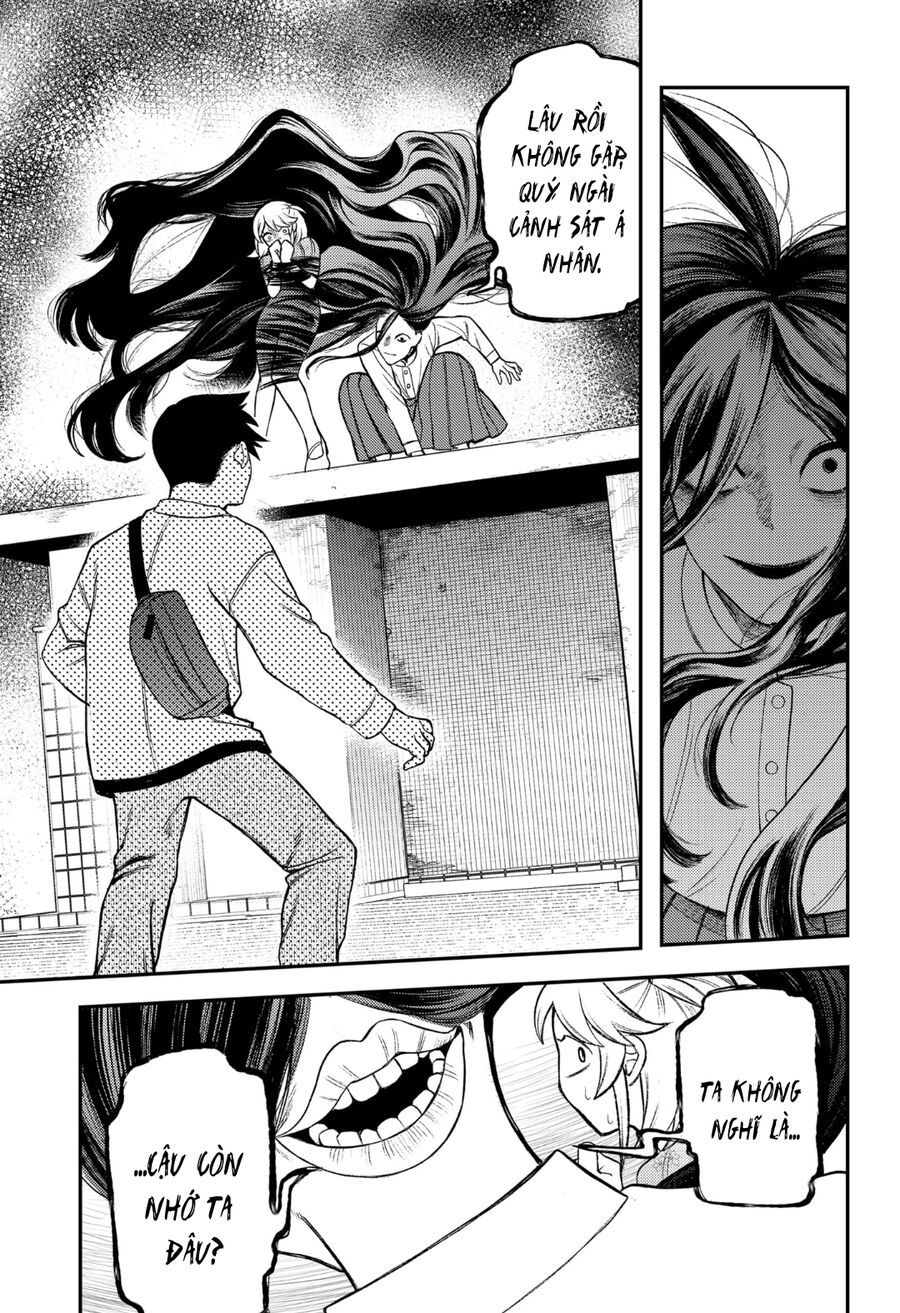 Sirens Won't Sing For You: Chapter 2