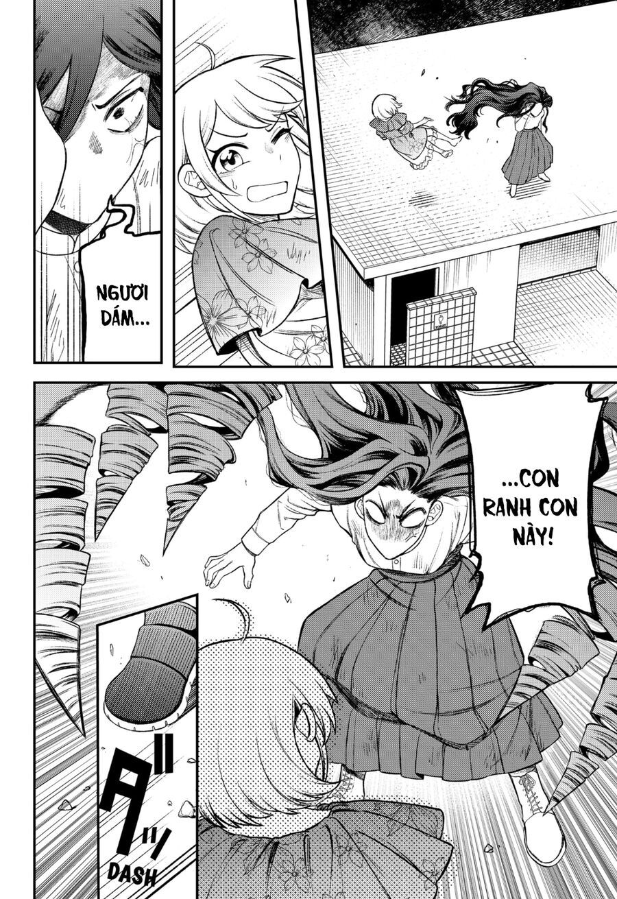 Sirens Won't Sing For You: Chapter 2