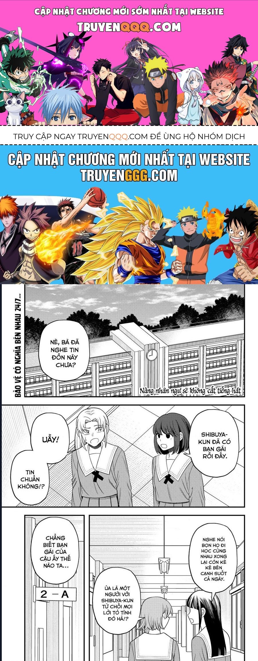 Sirens Won't Sing For You: Chapter 21