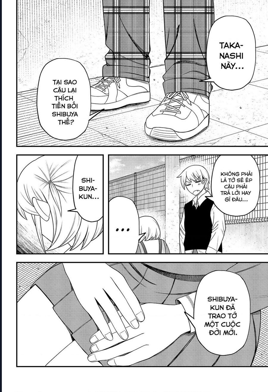 Sirens Won't Sing For You: Chapter 22