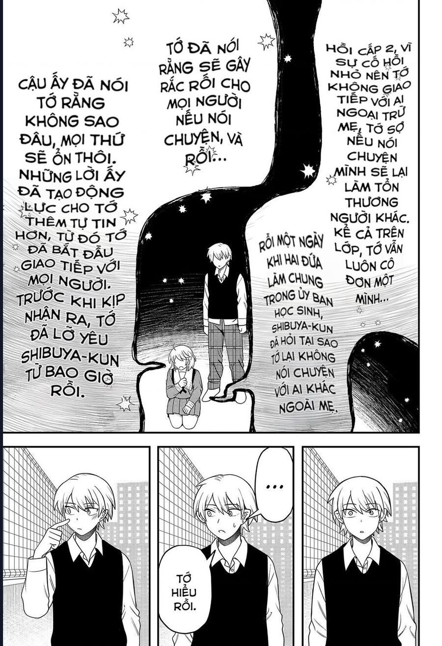 Sirens Won't Sing For You: Chapter 22