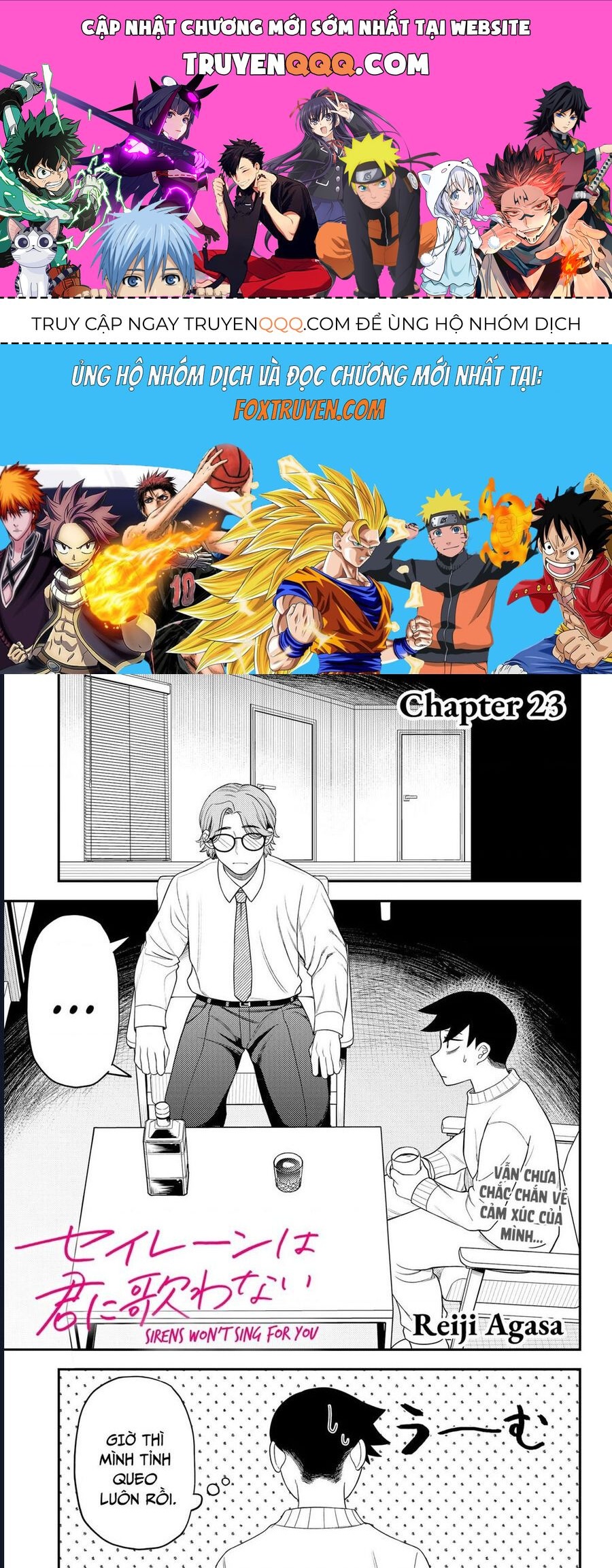 Sirens Won't Sing For You: Chapter 23