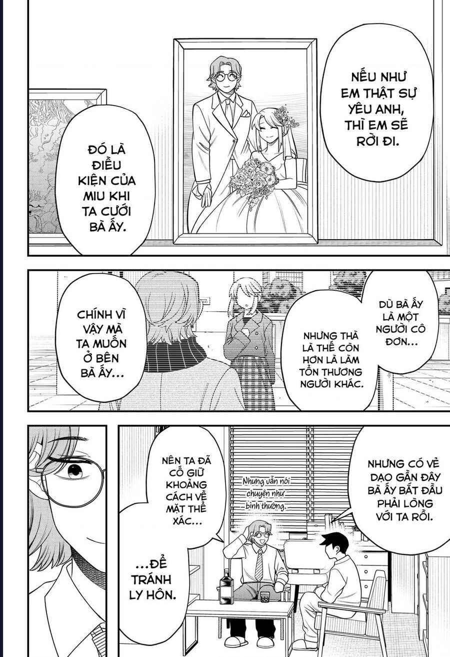 Sirens Won't Sing For You: Chapter 23