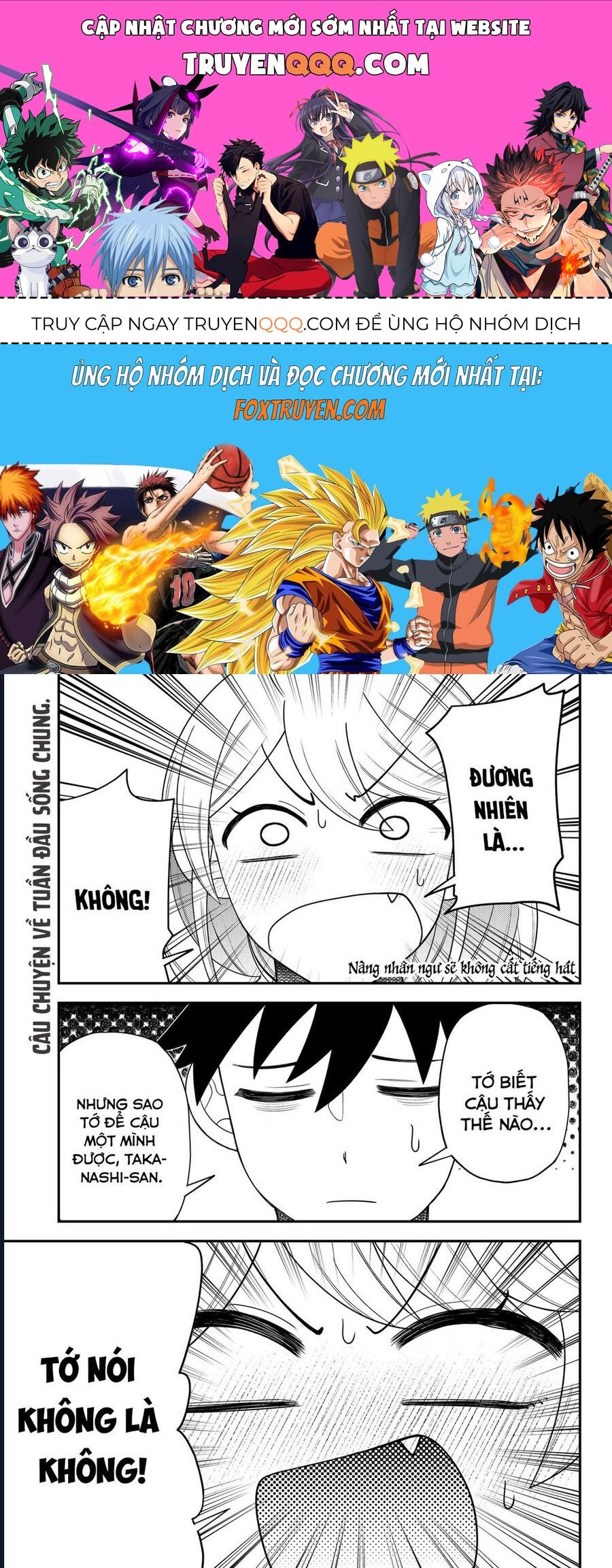 Sirens Won't Sing For You: Chapter 24.5