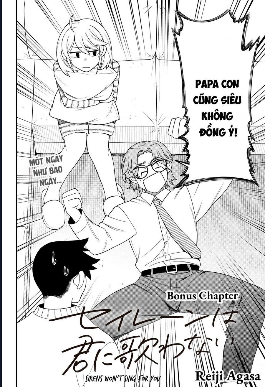 Sirens Won't Sing For You: Chapter 24.5