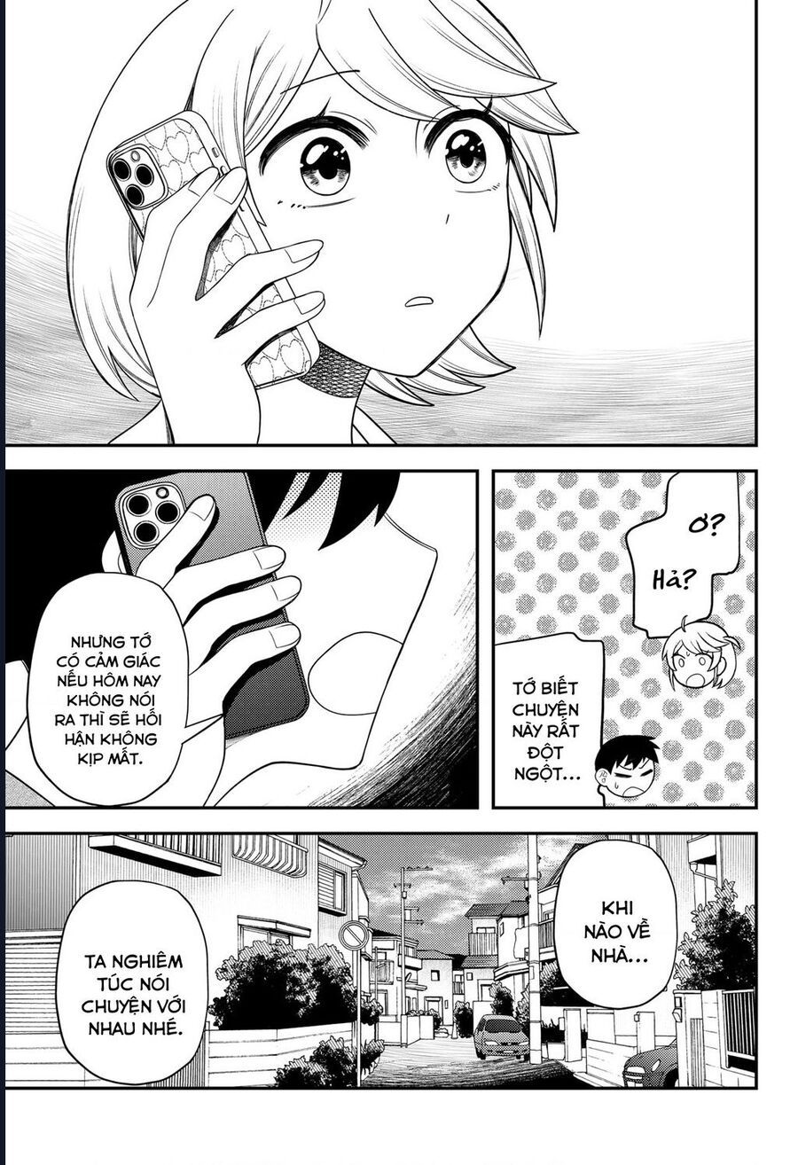 Sirens Won't Sing For You: Chapter 25