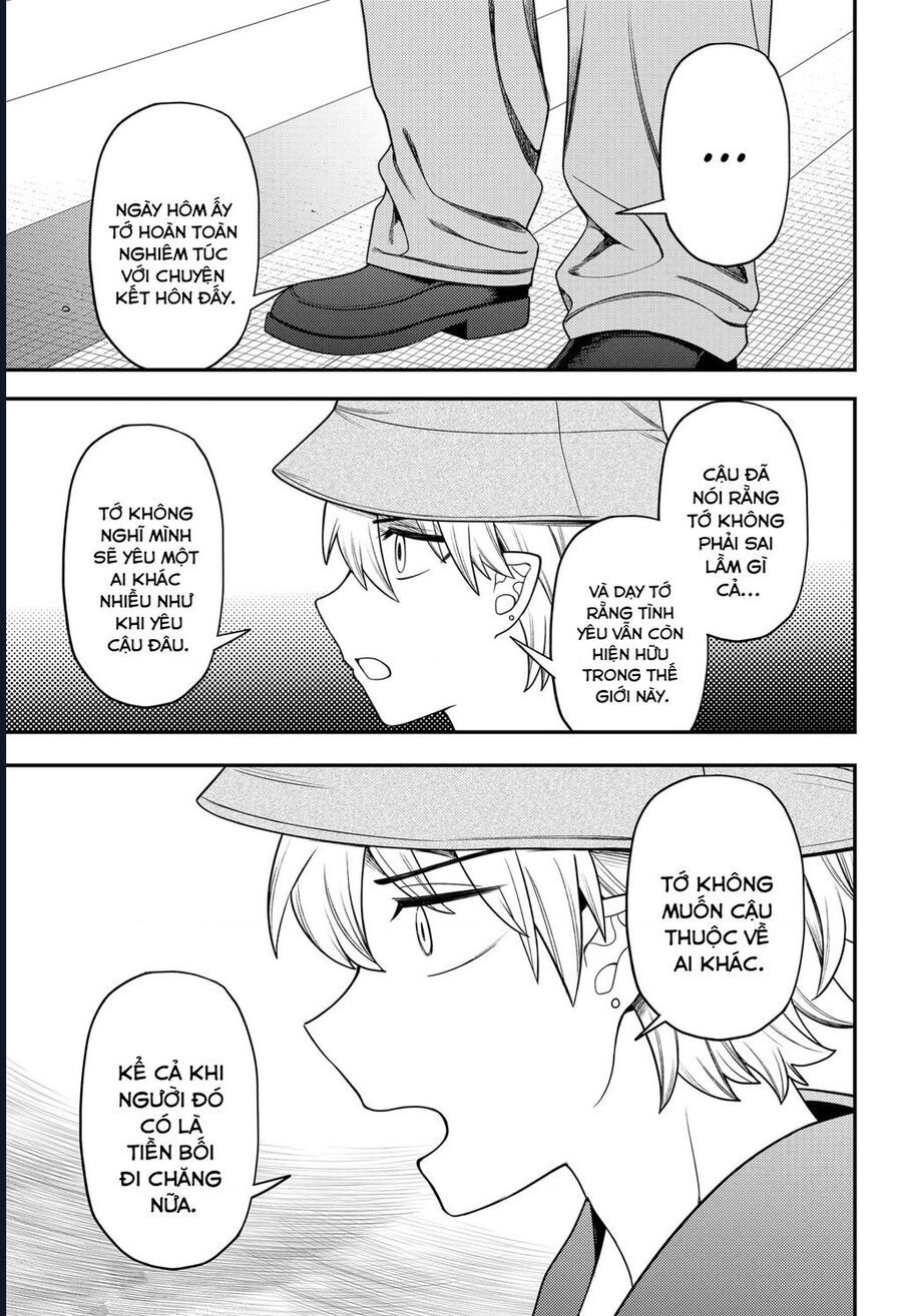 Sirens Won't Sing For You: Chapter 25