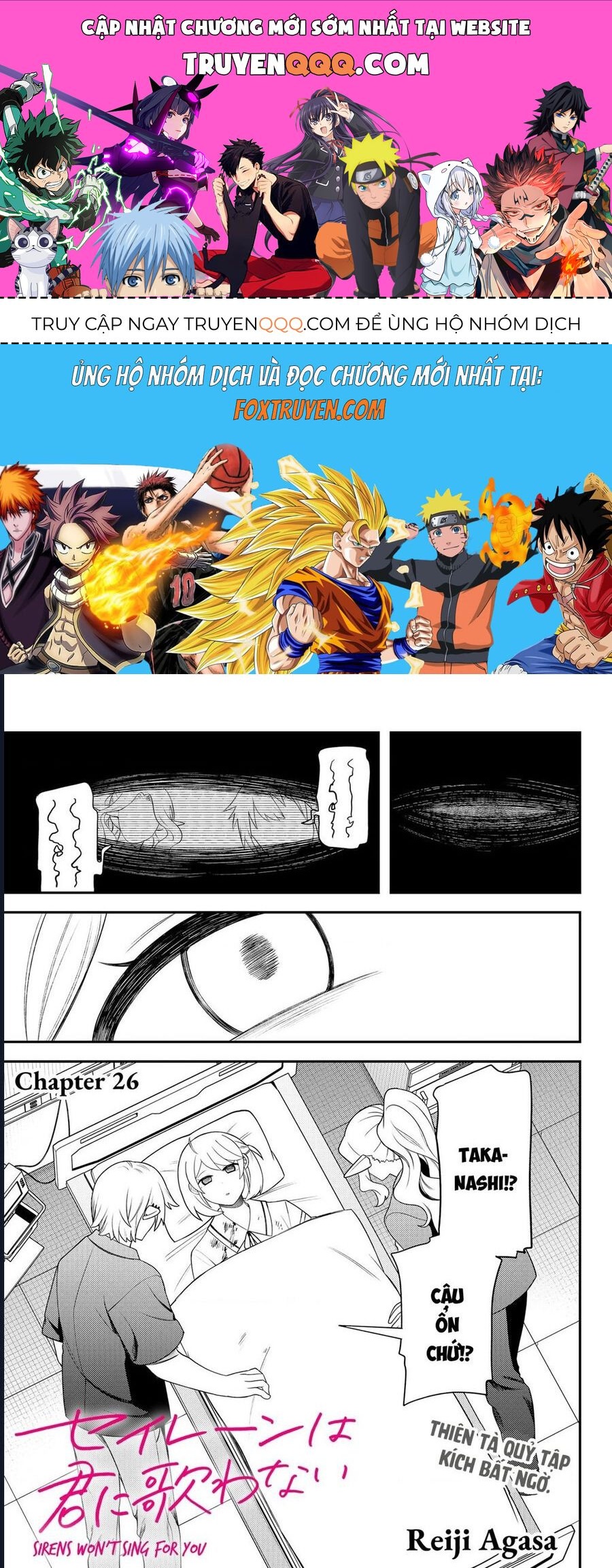 Sirens Won't Sing For You: Chapter 26