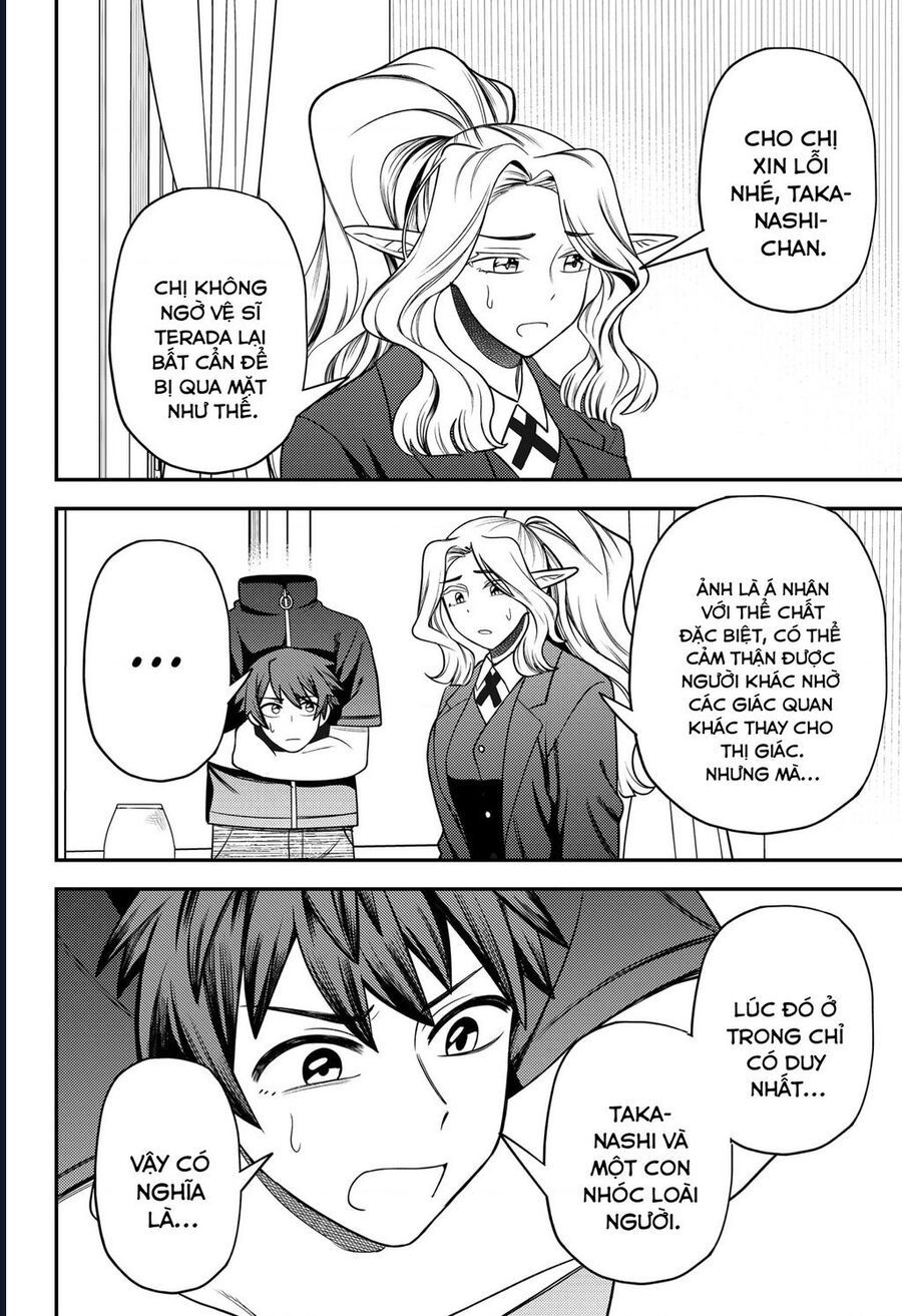 Sirens Won't Sing For You: Chapter 26