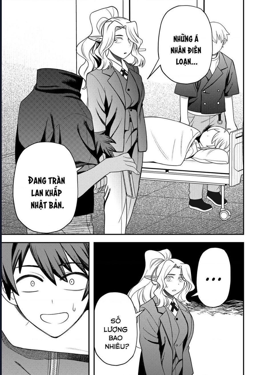 Sirens Won't Sing For You: Chapter 26