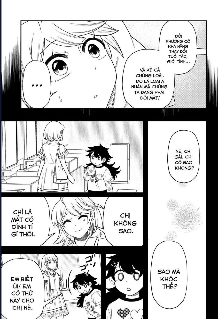 Sirens Won't Sing For You: Chapter 26