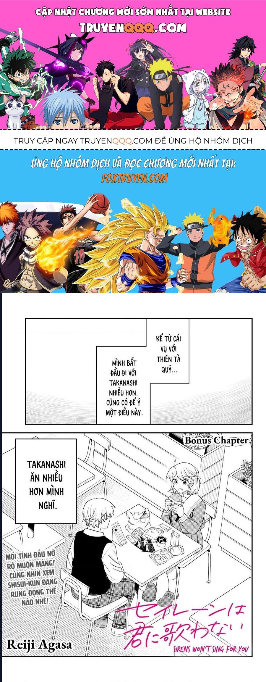 Sirens Won't Sing For You: Chapter 27.5