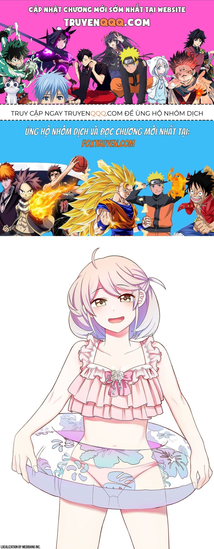 Sirens Won't Sing For You: Chapter 27.6