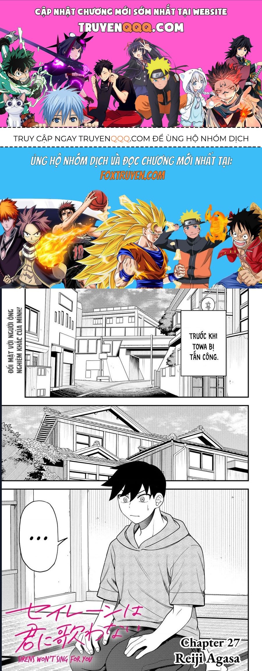 Sirens Won't Sing For You: Chapter 27