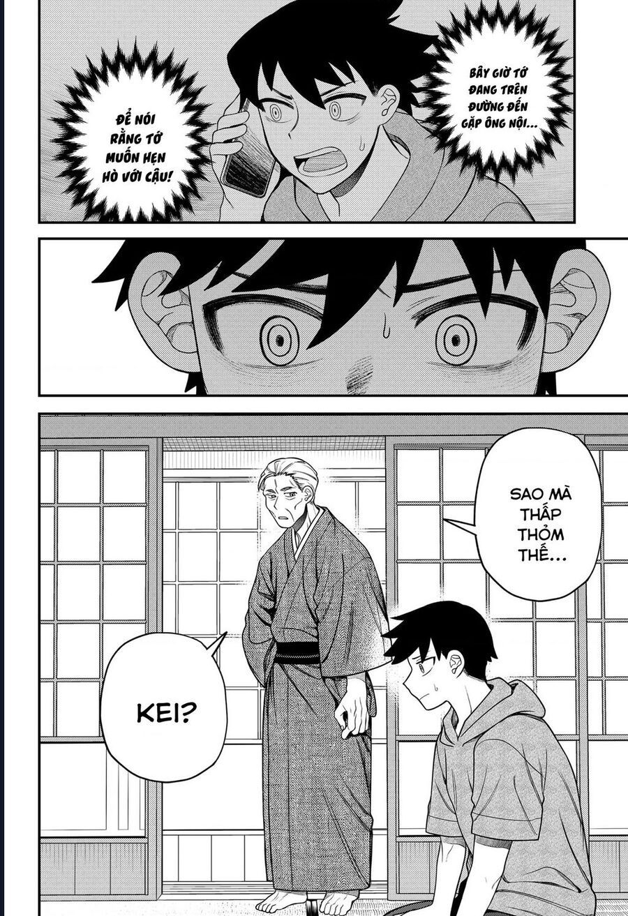 Sirens Won't Sing For You: Chapter 27