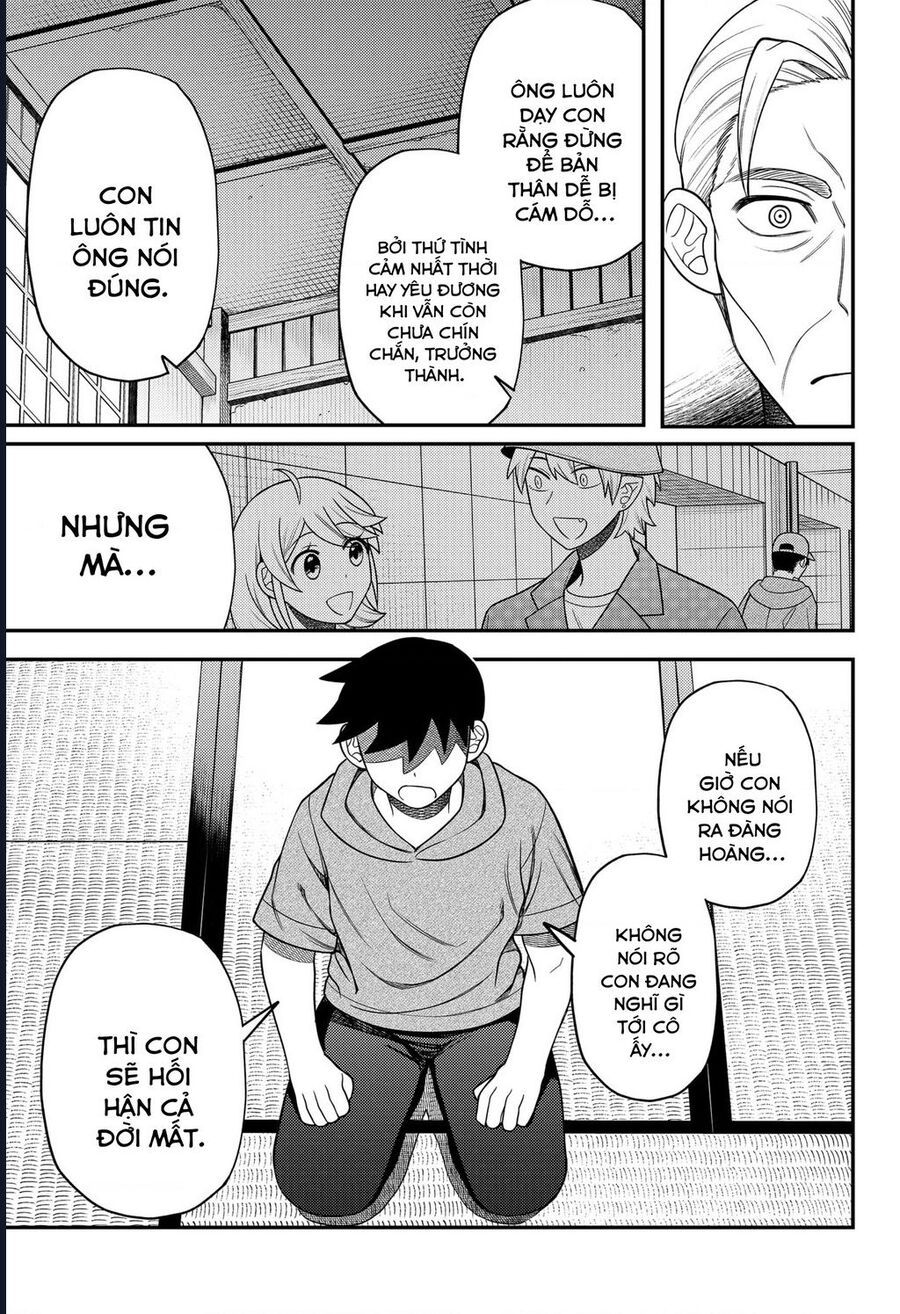 Sirens Won't Sing For You: Chapter 27