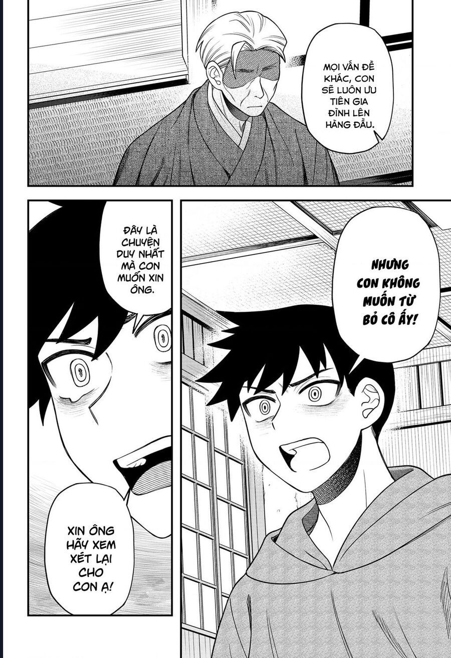 Sirens Won't Sing For You: Chapter 27