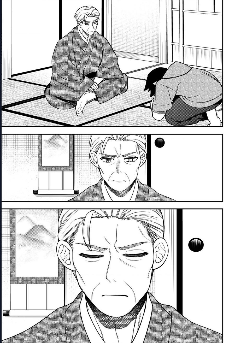 Sirens Won't Sing For You: Chapter 27