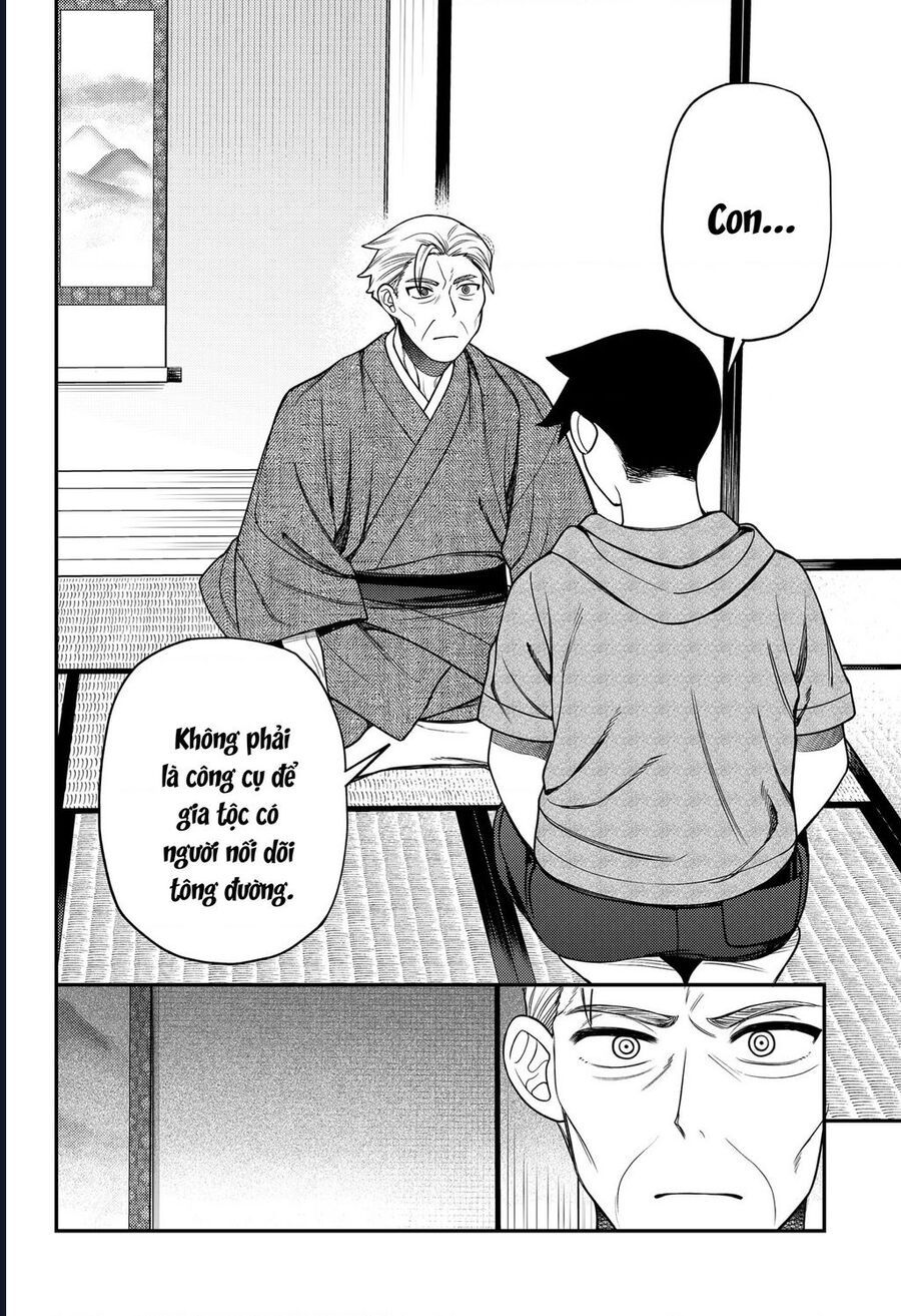 Sirens Won't Sing For You: Chapter 27