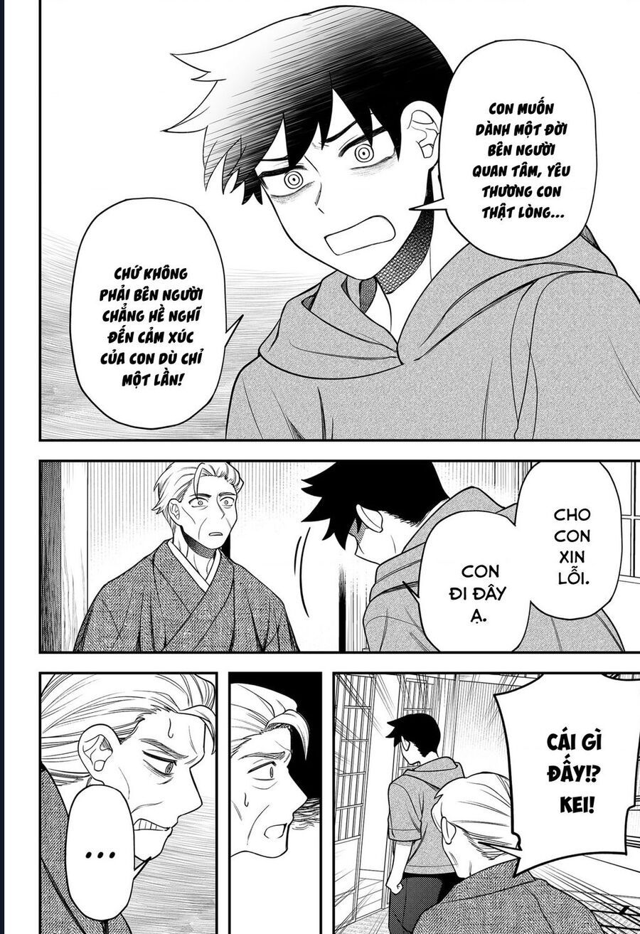 Sirens Won't Sing For You: Chapter 27