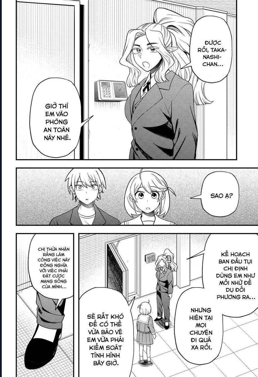 Sirens Won't Sing For You: Chapter 29