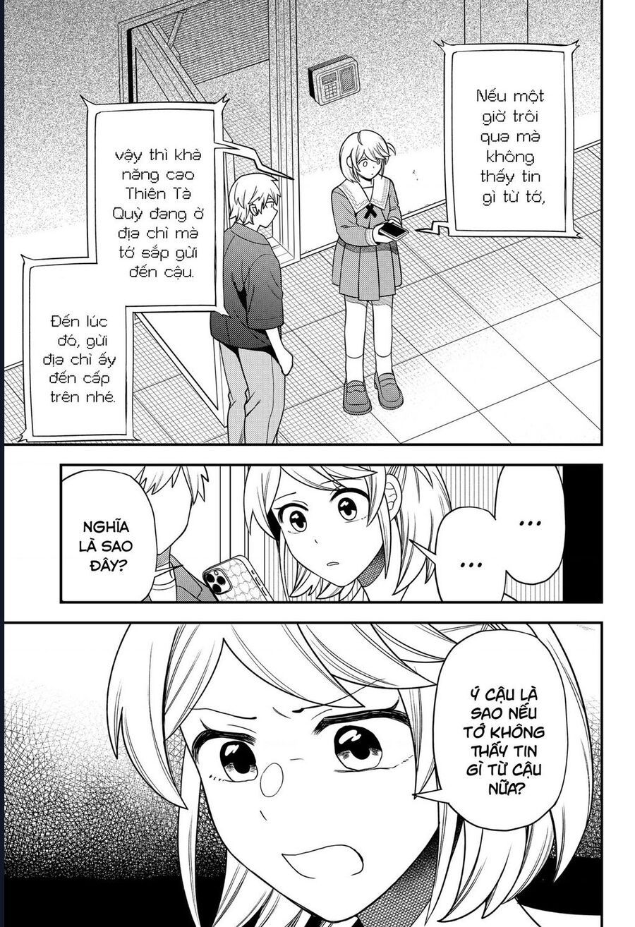 Sirens Won't Sing For You: Chapter 29