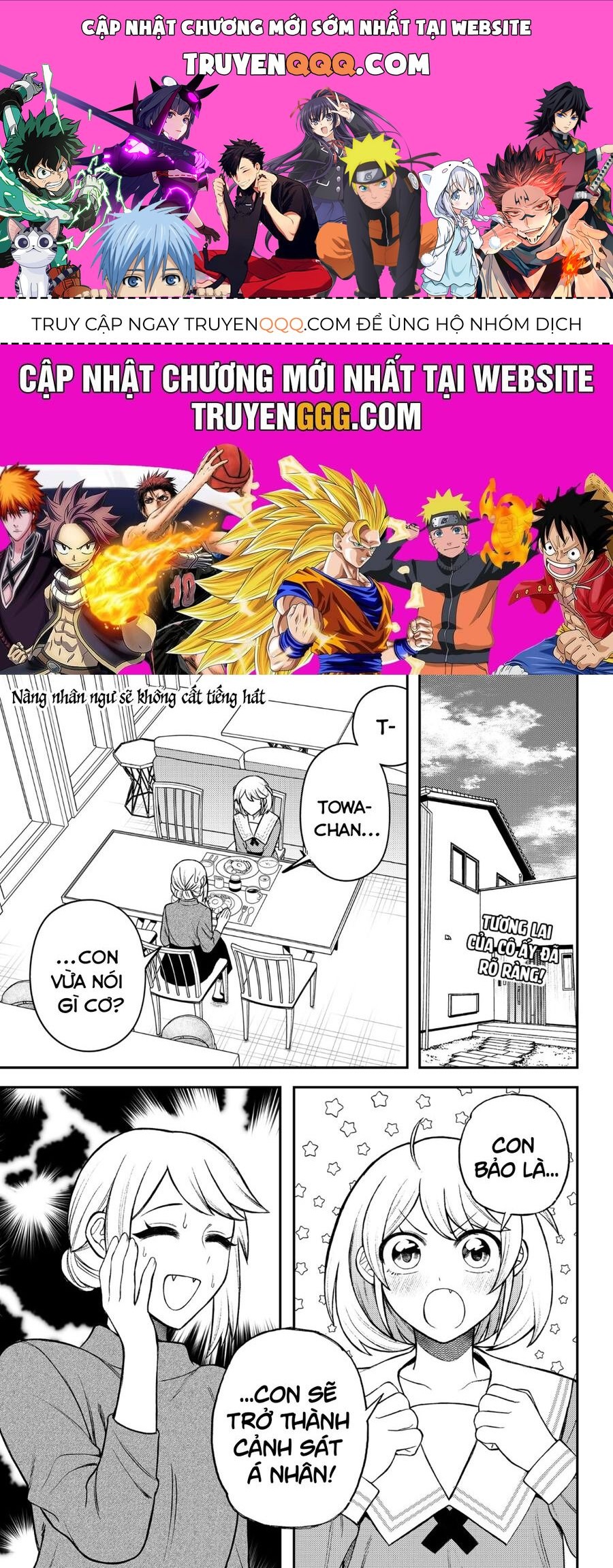 Sirens Won't Sing For You: Chapter 3