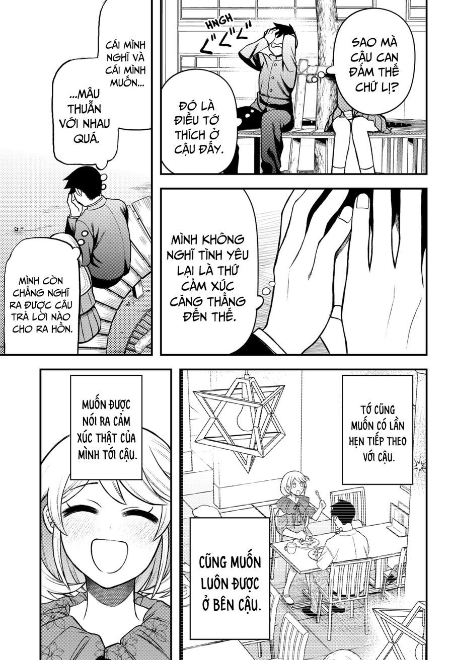 Sirens Won't Sing For You: Chapter 3