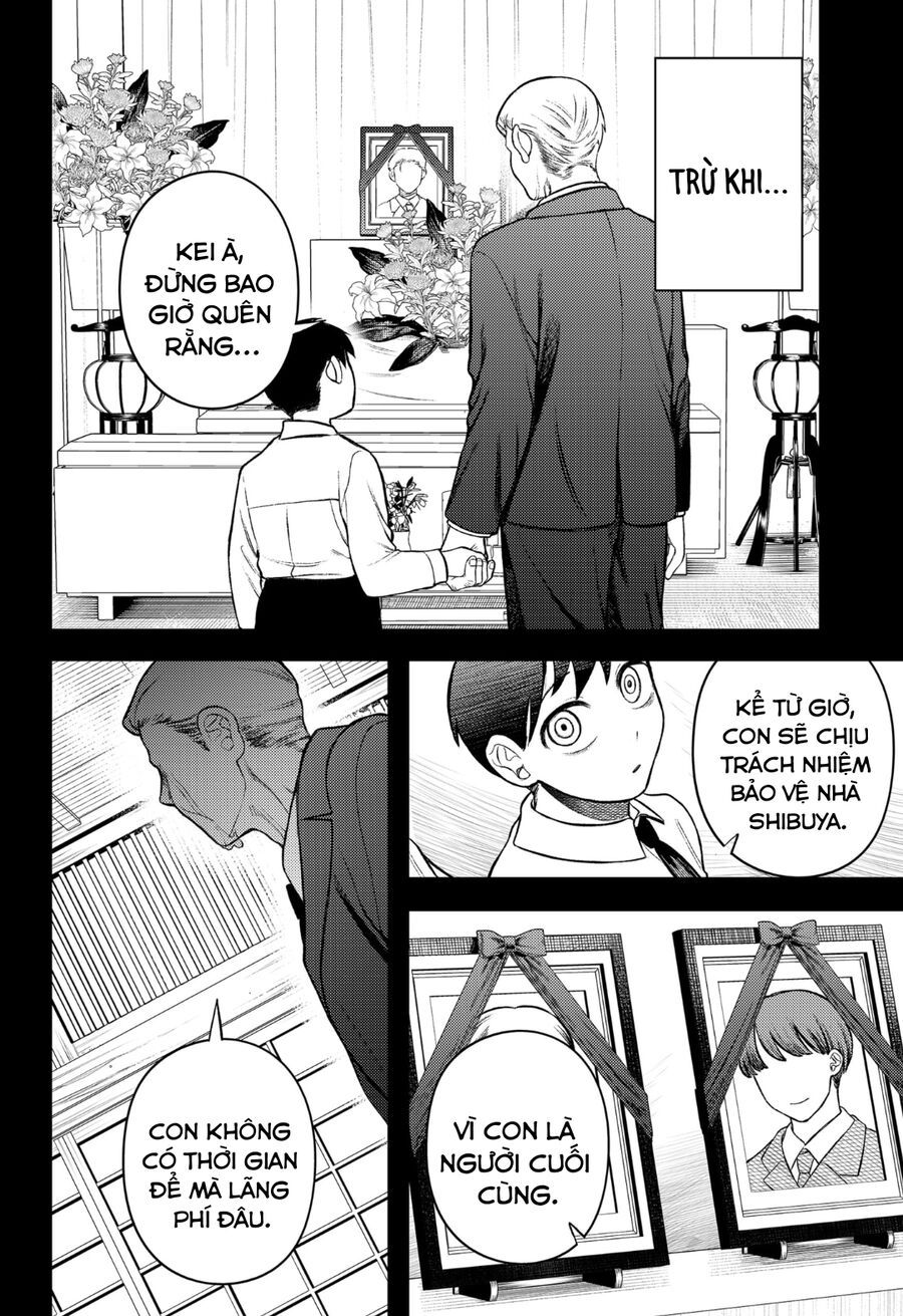 Sirens Won't Sing For You: Chapter 3