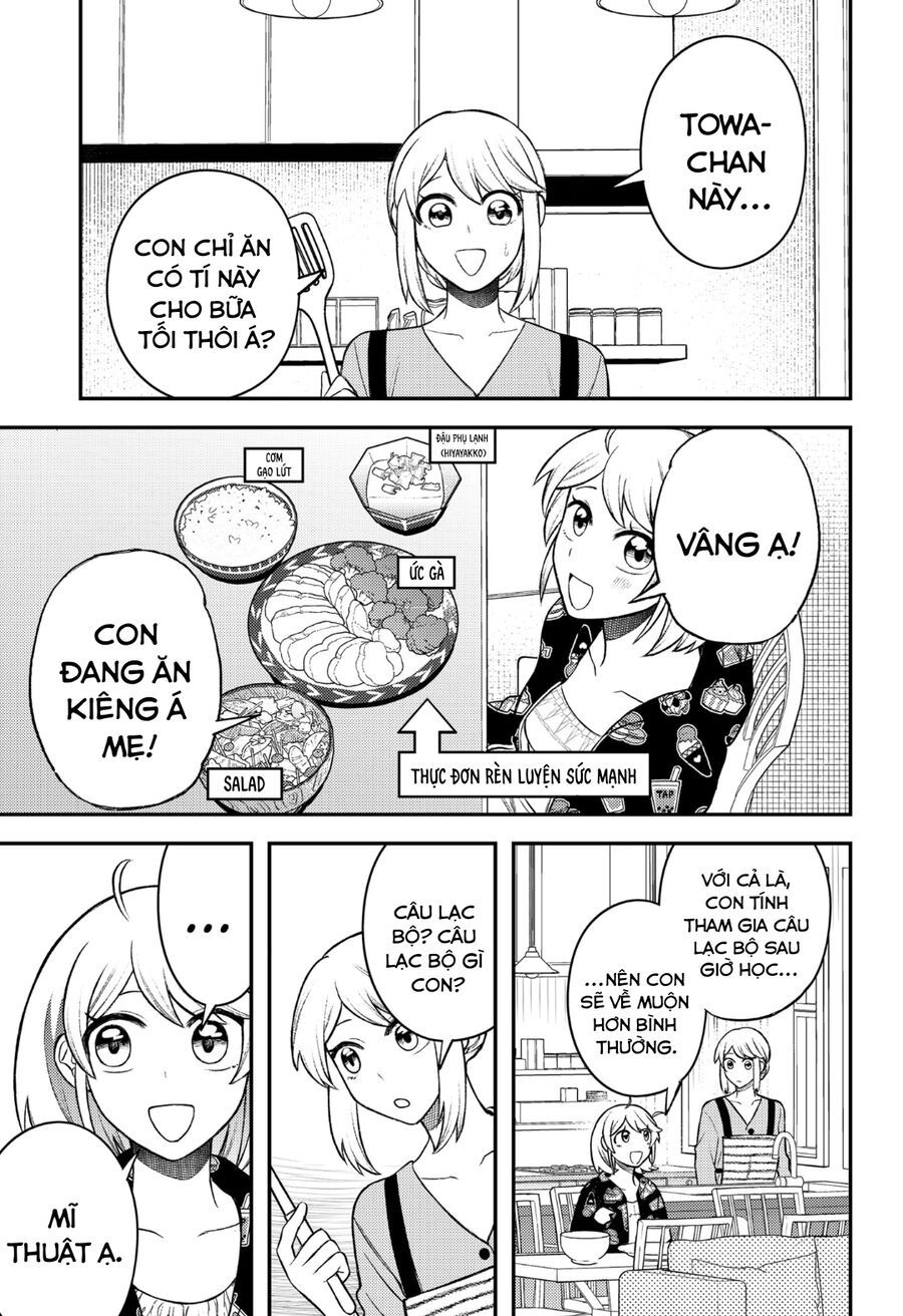 Sirens Won't Sing For You: Chapter 3