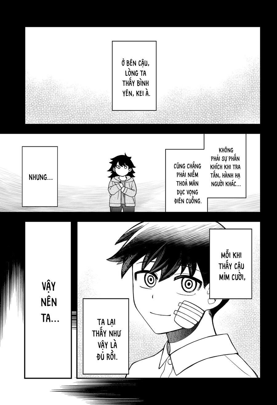 Sirens Won't Sing For You: Chapter 30