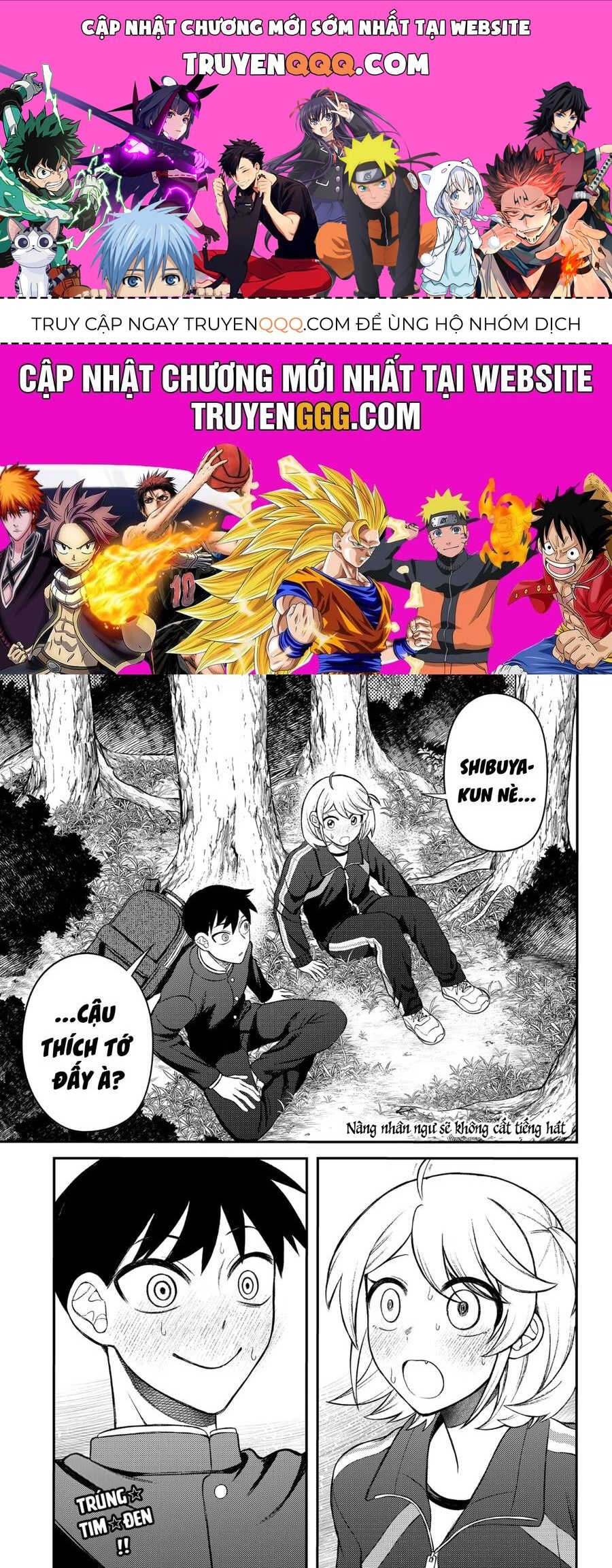 Sirens Won't Sing For You: Chapter 4