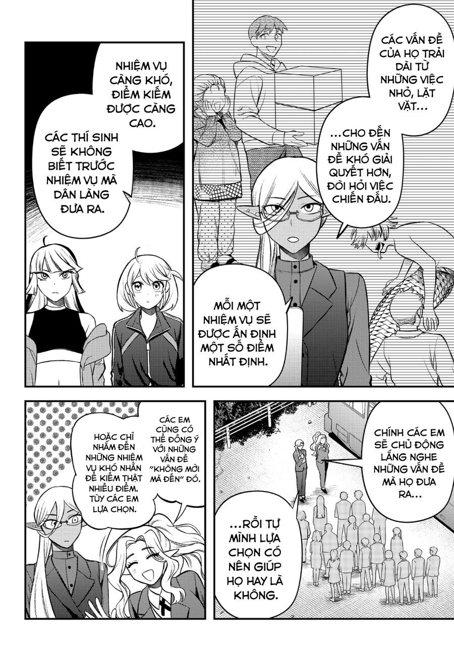 Sirens Won't Sing For You: Chapter 4