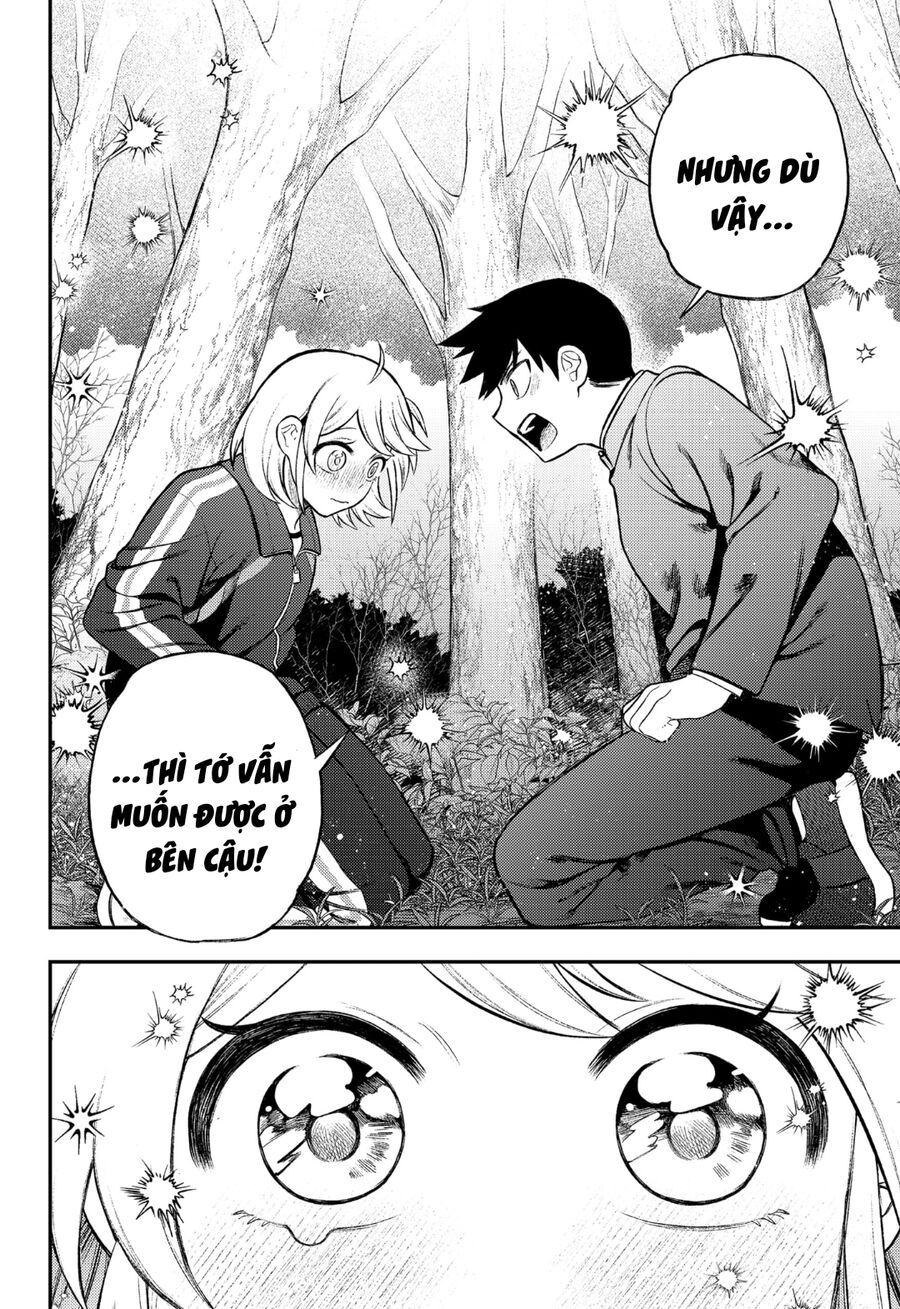 Sirens Won't Sing For You: Chapter 4