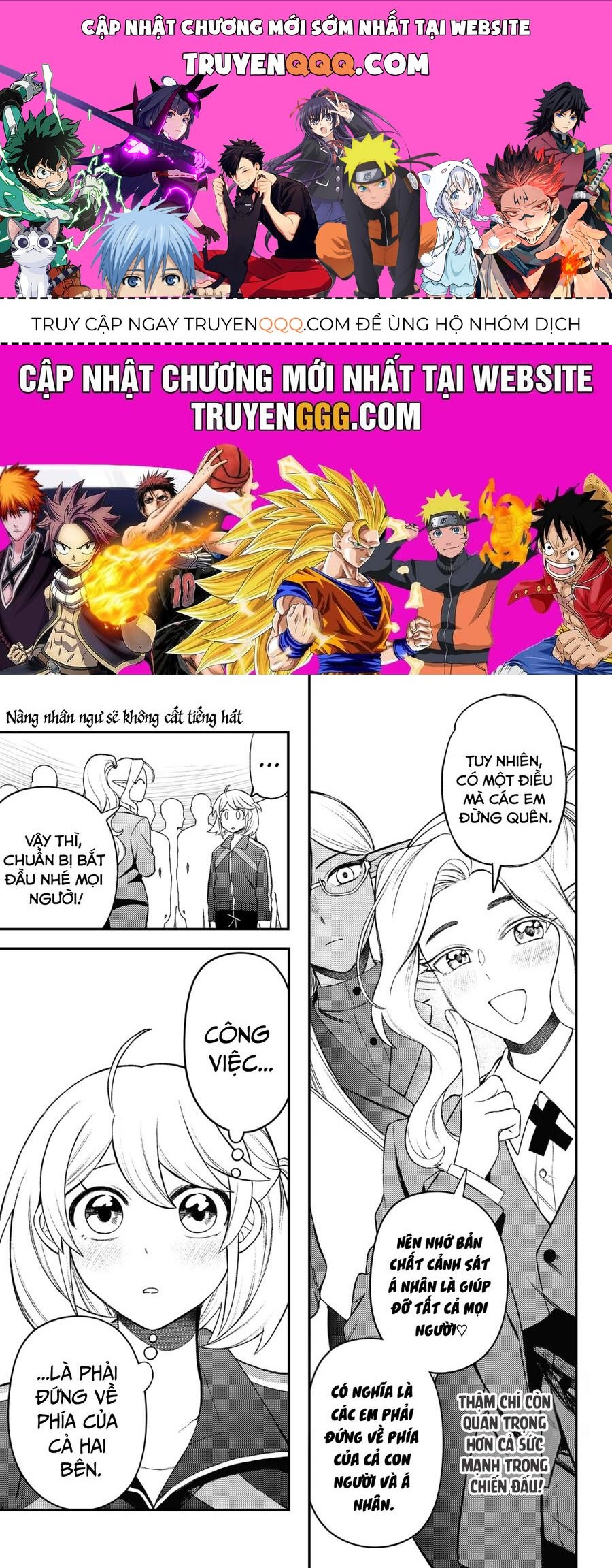 Sirens Won't Sing For You: Chapter 5