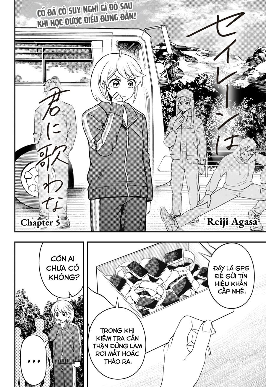 Sirens Won't Sing For You: Chapter 5