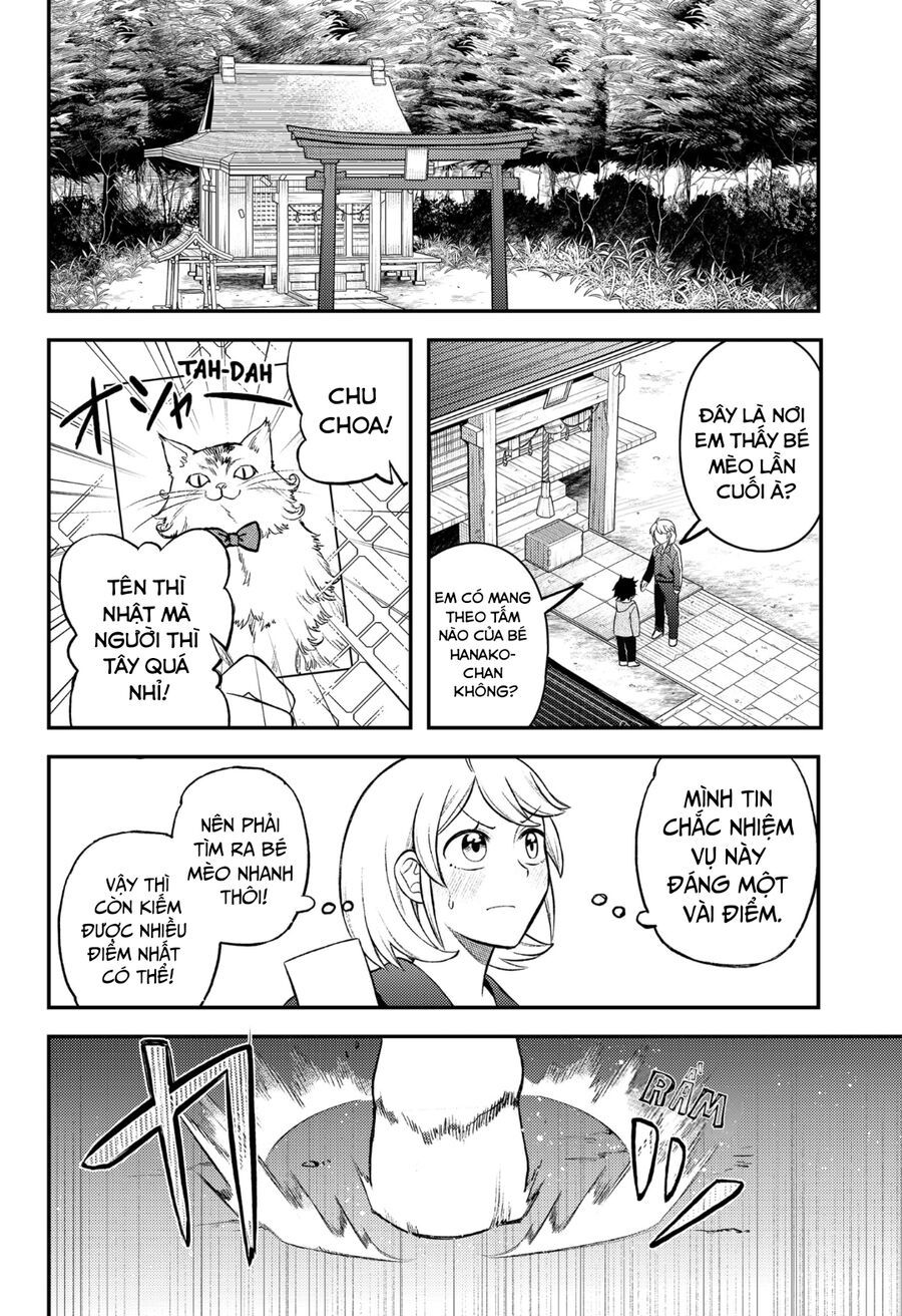 Sirens Won't Sing For You: Chapter 5