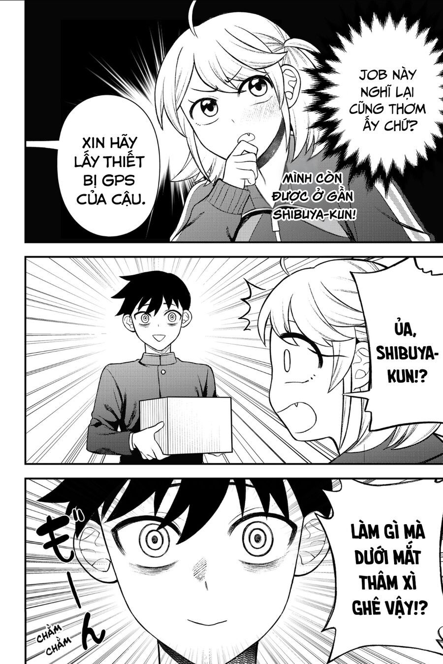 Sirens Won't Sing For You: Chapter 5