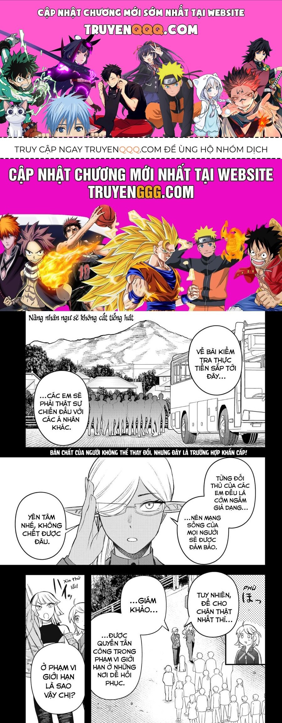 Sirens Won't Sing For You: Chapter 6