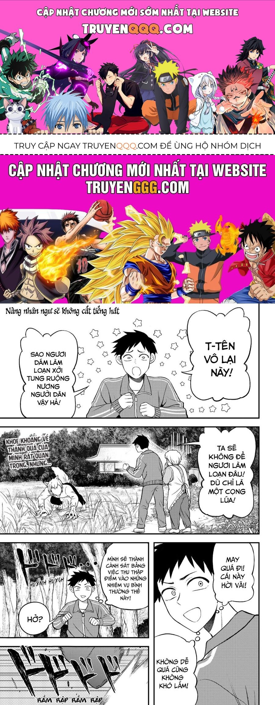 Sirens Won't Sing For You: Chapter 7