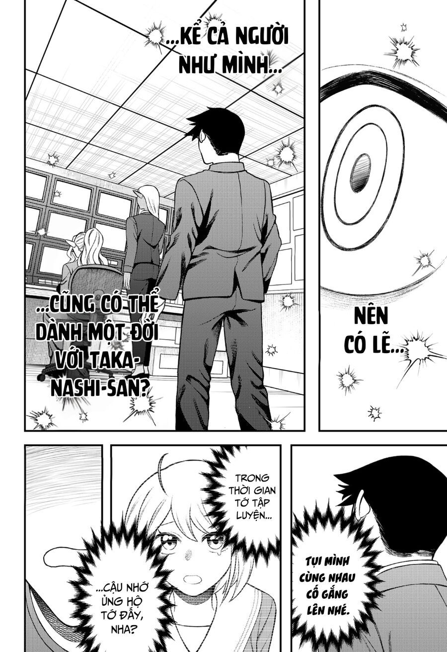 Sirens Won't Sing For You: Chapter 7