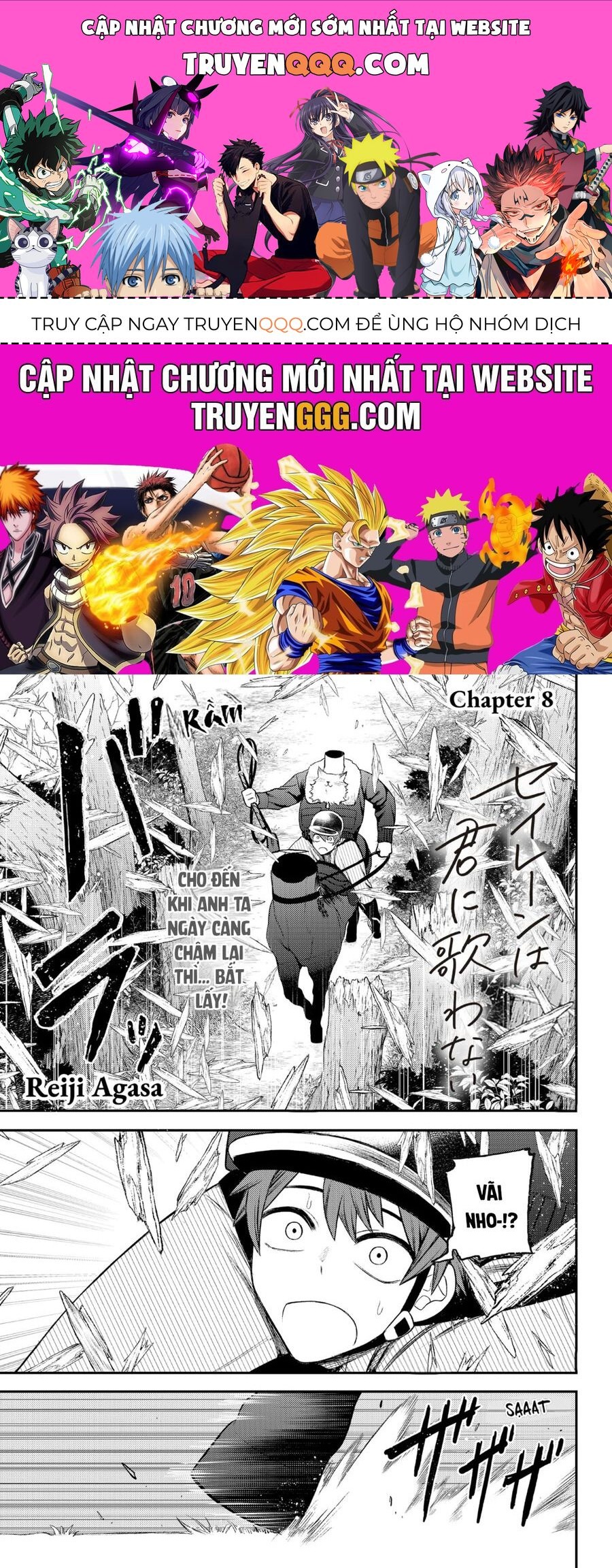 Sirens Won't Sing For You: Chapter 8